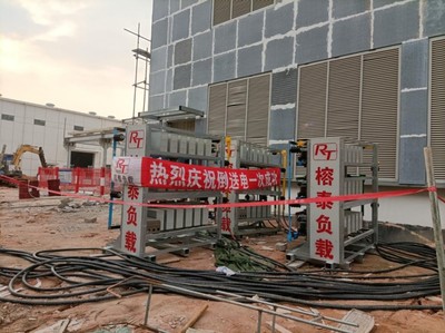 甘肅嘉峪關光伏電站運維 反送電假負載租賃與避雷器應用的重要性