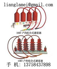 避雷器與防雷箱 構筑電力系統安全防線的雙保險