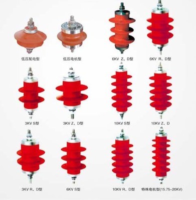 避雷器的結構、用途、材質及在機械領域與防雷箱中的應用